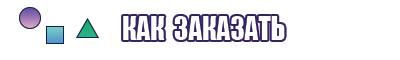 Кислотная толстовка