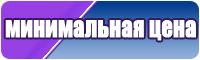 Юбки для подростков